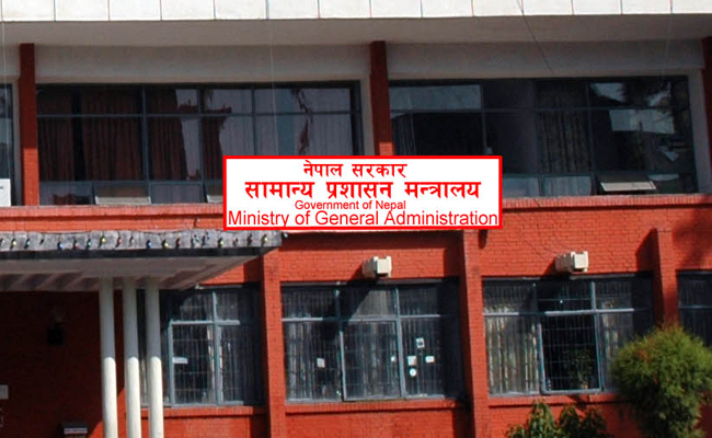 Chief district officers may get authority to transfer non-gazetted government employees