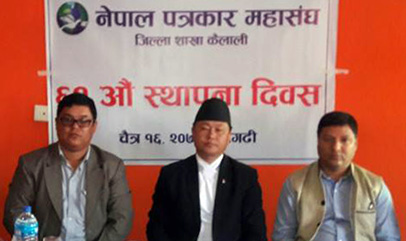 Information Minister Rai promises to promote professional journalism