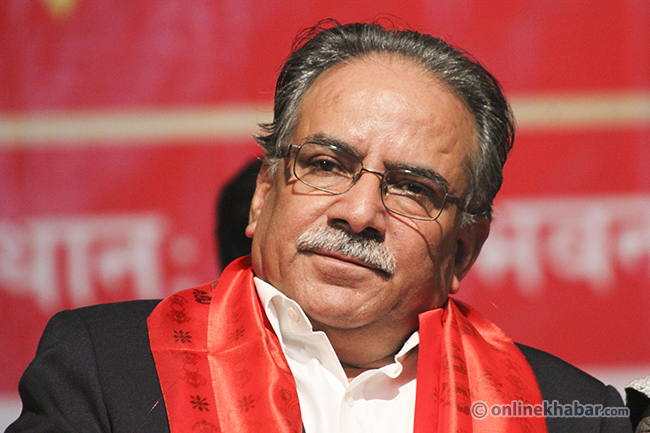 Prachanda calls for formation of national unity government