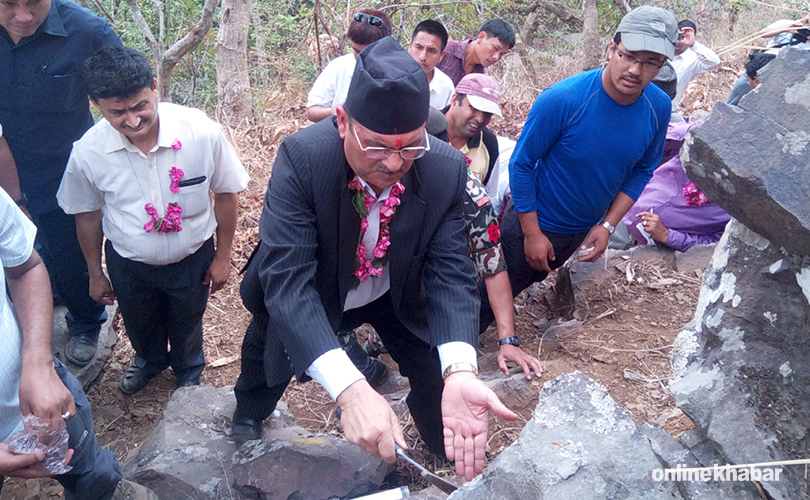 Eureka! Huge iron ore deposit found in Nawalparasi district