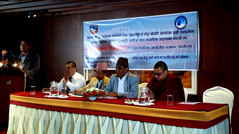 Nepal Prime Minister KP Oli to inaugurate International Buddhist Conference on Thurdsay