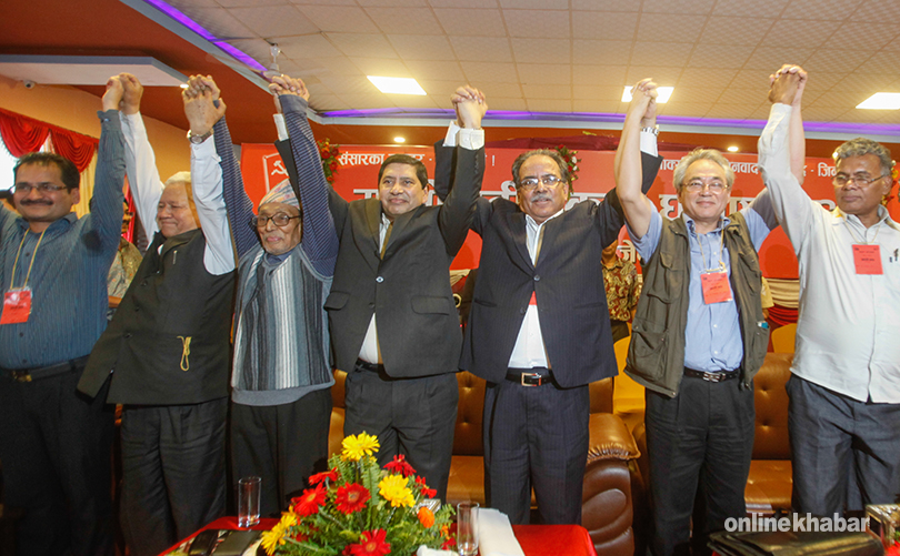Nine-member headquarters constituted under Prachanda to lead CPN-Maoist Centre