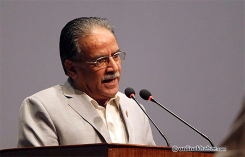 Let’s stand together against the tendency to destabilise governments: Prachanda