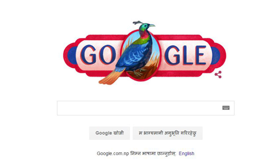 Google with Danphe doodle wishes Nepal Happy Republic Day, pride and joy to Nepalis