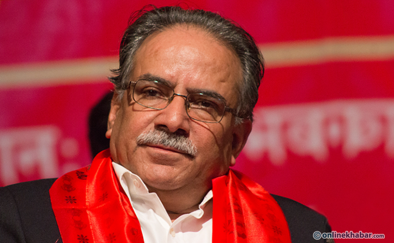Contempt case: Supreme Court orders Prachanda to appear before it within three days