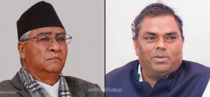 Deuba, Yadav discuss paving way to polls for Morcha