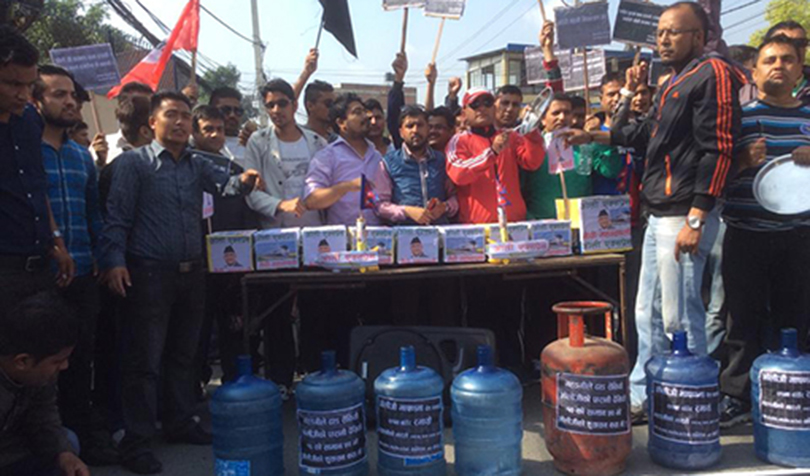 NSU activists rally against Oli government, accuse it of protecting black marketers, education mafia