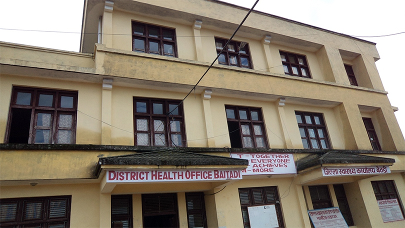 District-Hospital-Baitadi