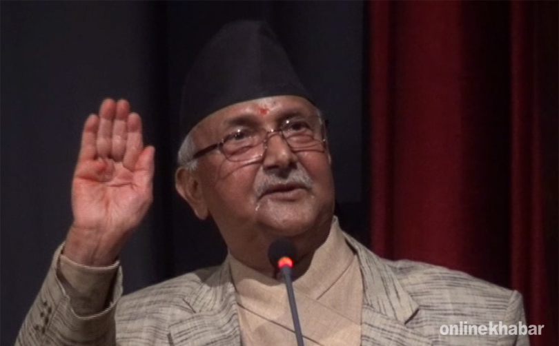 Nepal PM KP Oli pays tributes to Nepali guards killed in Kabul