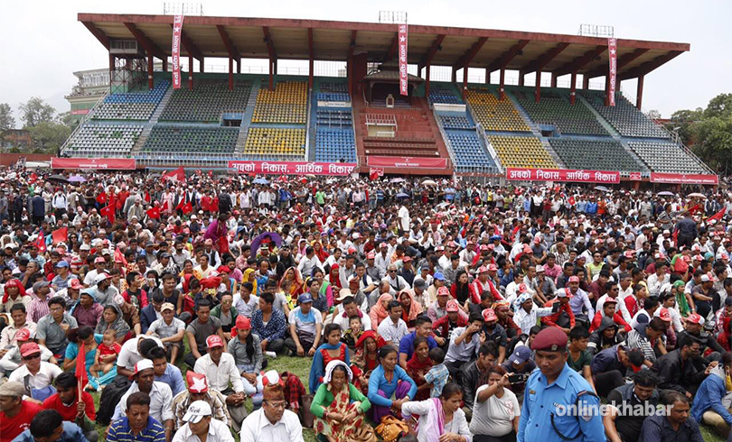 Naya Shakti Nepal is born, gets birth certificate in Dashrath Stadium
