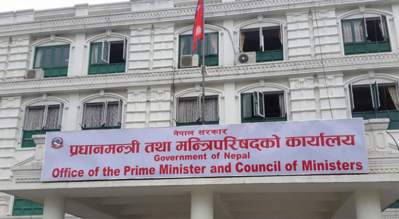 Was Nepal Prime Minister’s Office constructed without following due legal process?