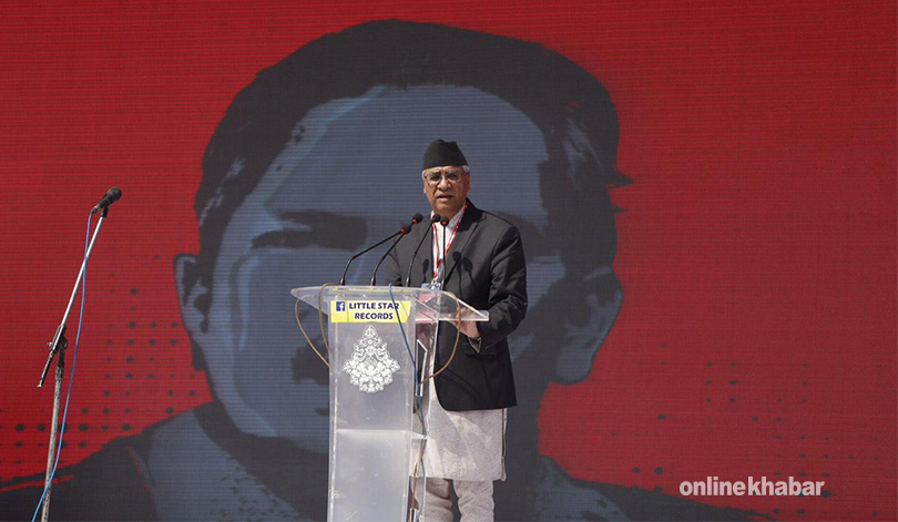 Nepali Congress, CPN-Maoist Centre praise Naya Shakti Nepal for prioritising economic development