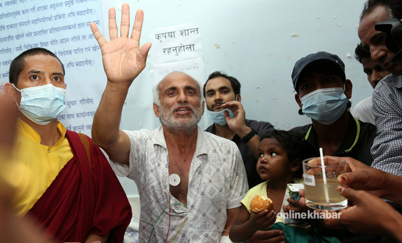 Decisive movement next if government does not keep its promise: Dr Govinda KC