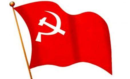 Maoist-Center-Flag