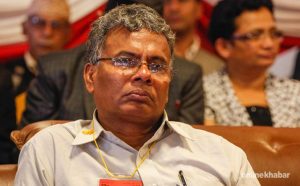 Minister Yadav urges Bahrain, Sri Lanka, Mauritius to invest in Nepal