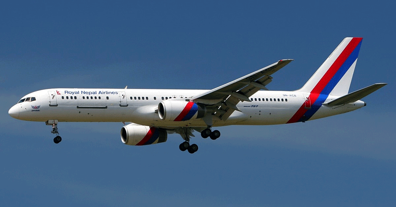 File: A Nepal Airlines Corporation (NAC) aircraft