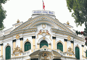 NRB not to change share market policy anytime soon