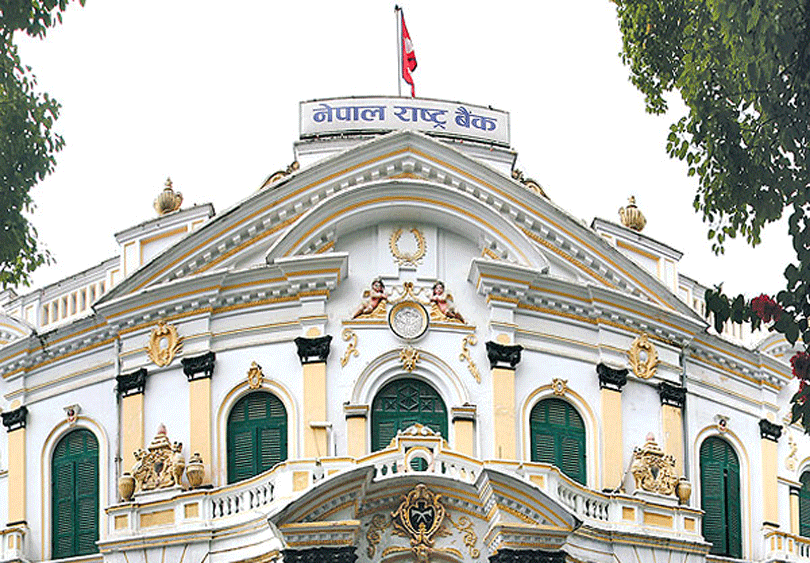 File image: Nepal Rastra Bank (NRB)
