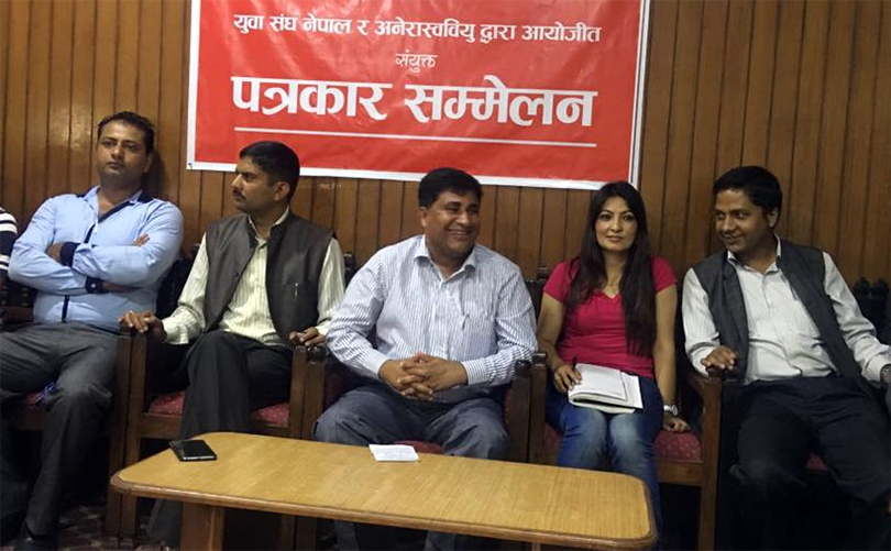 CPN-UML youth organisations announce campaign to expose those seeking to topple Oli govt