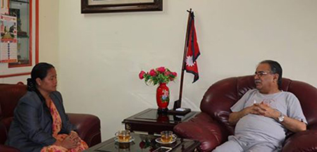 Nepal Speaker calls on Maoist Chair Prachanda, asks him to work for political consensus