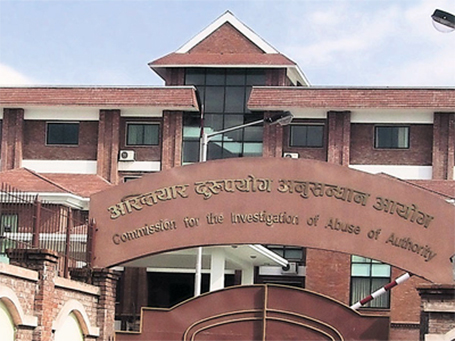 4,704 civil servants refuse to submit property details in current fiscal, may face CIAA music