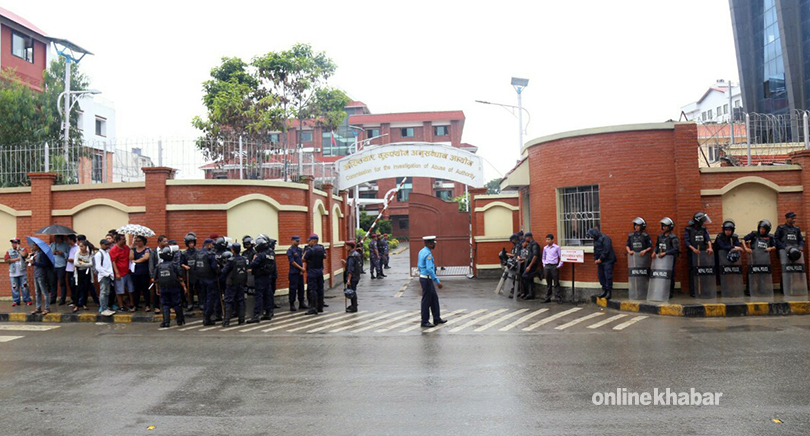 No protests near CIAA office, Kathmandu District administration orders