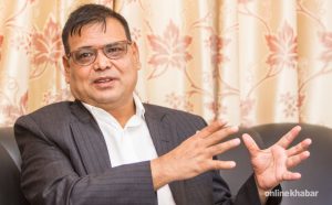 Election for Speaker: Maoist Centre names Mahara as its candidate