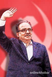 From the hinterlands to Singha Durbar: A perspective on PM Pushpa Kamal Dahal