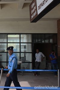 Broadside: Reminiscing an ‘uncomplicated hour’ at Nepal’s international airport