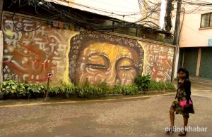 Kathmandu city to beautify roadside walls with murals