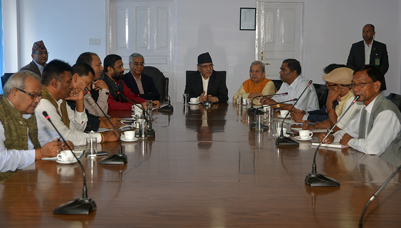 prachanda_morcha-meet