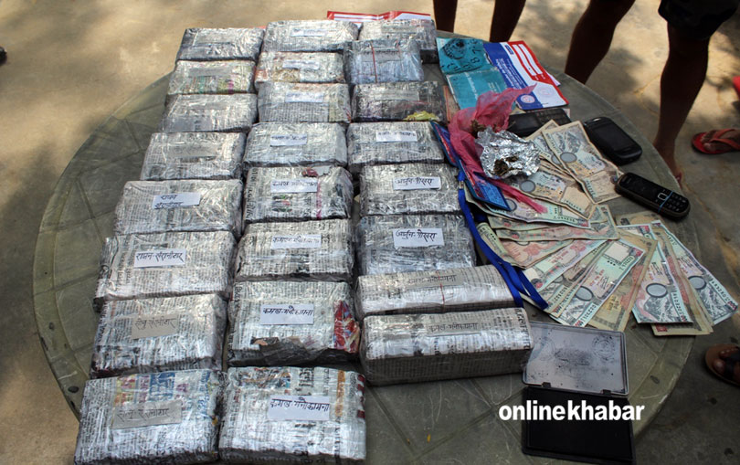 File: Narcotic drugs confiscated by police