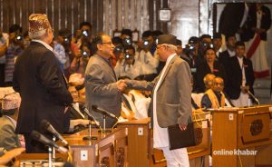 From the Kathmandu Press: Thursday, December 14, 2017