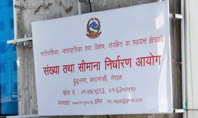 Nepal’s local bodies commission members in mood to quit en masse