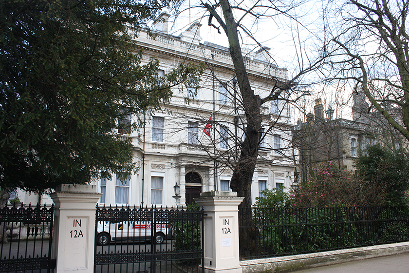File: Nepal's Embassy in London