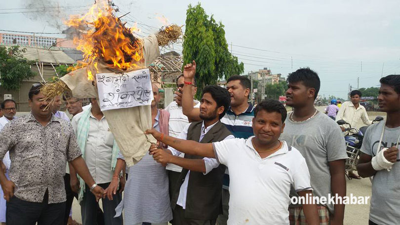 Controversial tweet from UML leader Shankar Pokharel sparks protest in Rautahat HQ Gaur