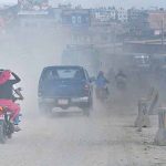 Geospatial study links lung cancer hotspots in Bagmati to air pollution