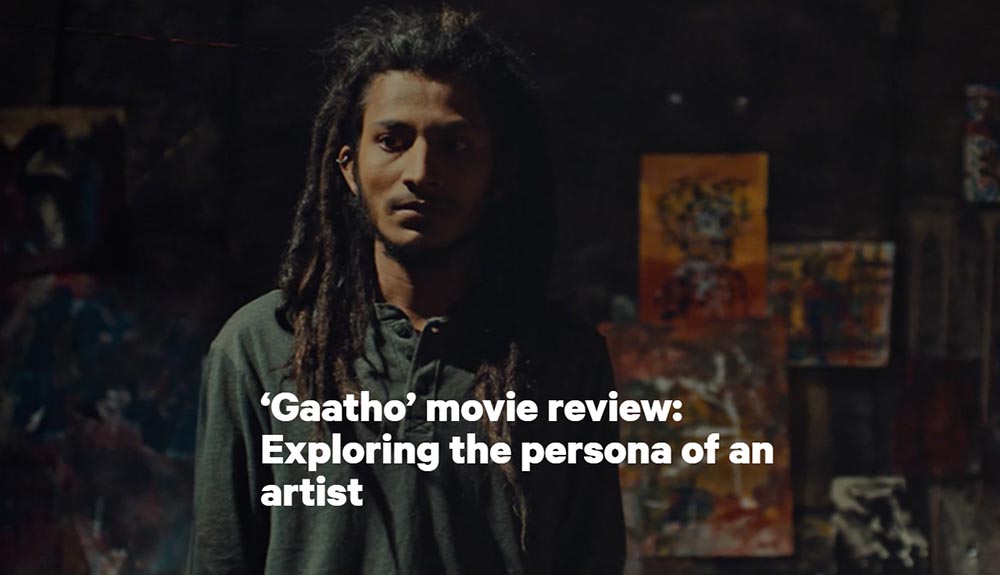 gaathoft