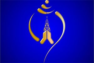 NTC offers fiber internet package for Rs 4,999 a year
