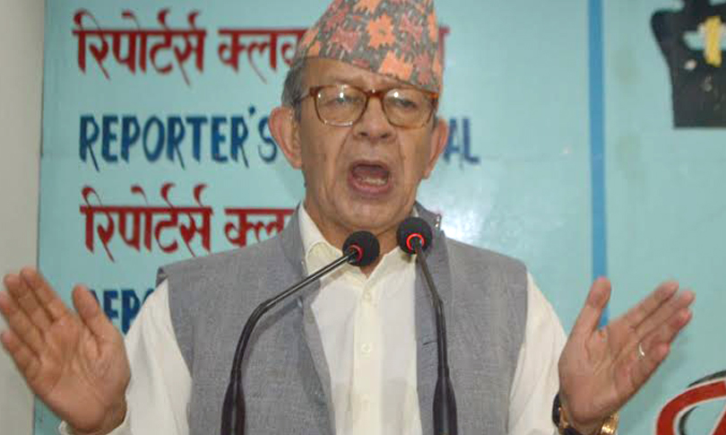 Parties must join hands for Constitution amendment, implementation: RPP Chief Rana