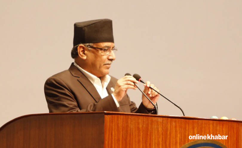 PM Prachanda hints at ‘progress’ in Constitution amendment process, says it’s in final stage