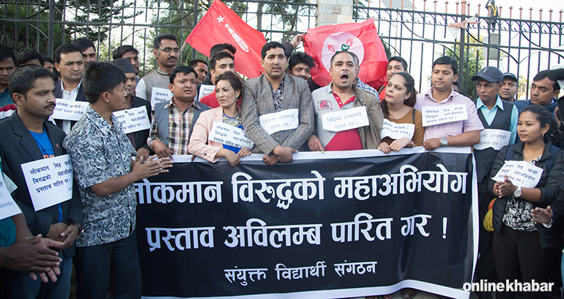 Student activists rallying in Kathmandu, pressing parties to support impeach Lokman motion