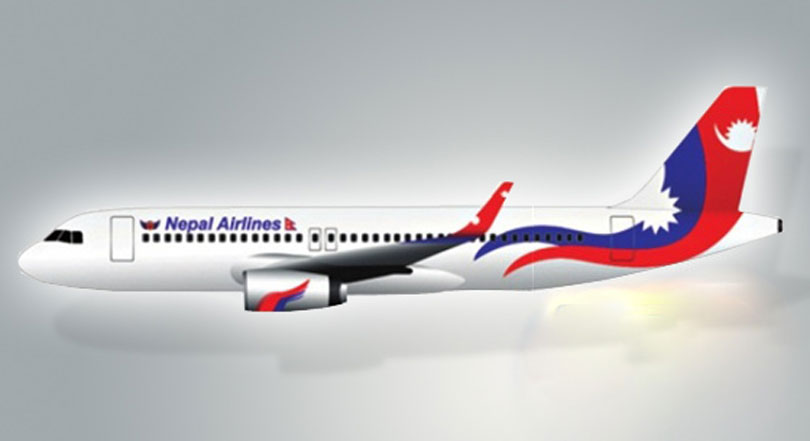 File: A Nepal Airlines (NAC) aircraft