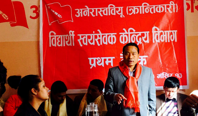 Prachanda government will go for Constitution amendment bid, no matter what: Maoist leader Pun