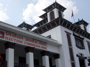 Election Commission gives 4 hours to withdraw nominations