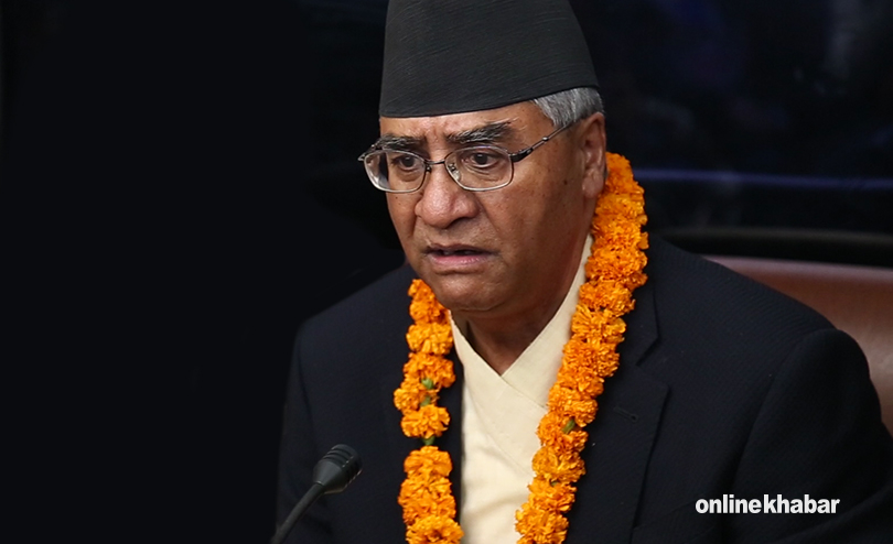 Deuba sher bahadur US Congressional