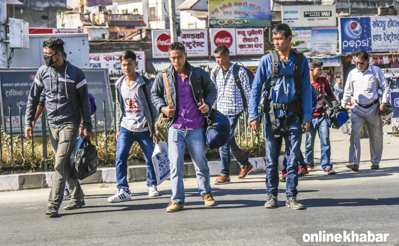 Biplav Maoists strike again, Kathmandu Valley feels the pain