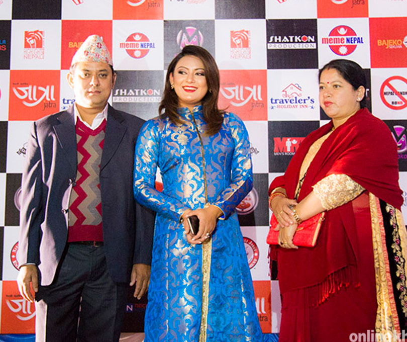 Nepali cinema’s latest comic offering Jatra opens to housefull weekend