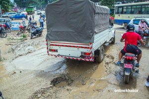 Govt bars digging up Kathmandu roads during monsoon