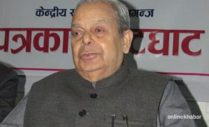Thakur takes over as RJPN presidium coordinator